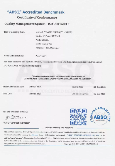 Cert of Conformance
